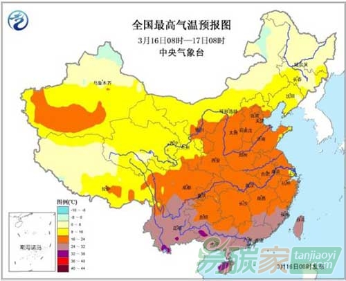 “全國近20個省會級城市氣溫將創新高”