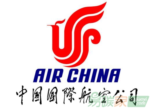 中國國際航空股份有限公司碳排放核查項目服務公開采購公告