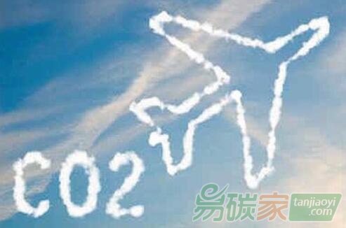 關于依據《民用航空飛行活動二氧化碳排放監測、報告和核查管理暫行辦法》實施相關認可評審工作的通知【認可委（秘）〔2019〕18號】